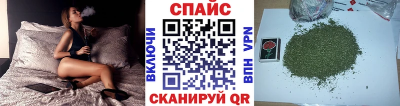 БУТИРАТ бутандиол  Купить где  Катав-Ивановск 