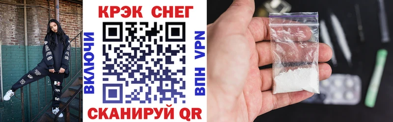 COCAIN Эквадор  Купить закладки  Катав-Ивановск 