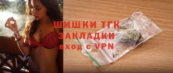 МДПВ Иннополис