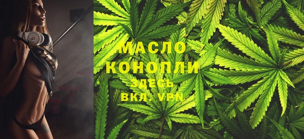 меф Каменск-Шахтинский
