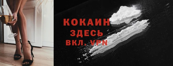 МДПВ Иннополис