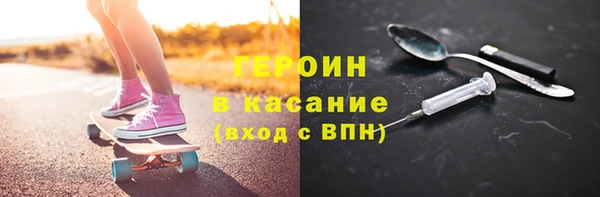 МДПВ Инсар