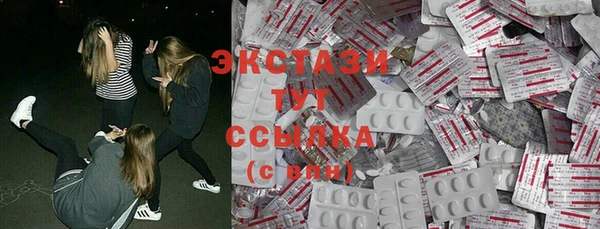 МДПВ Иннополис