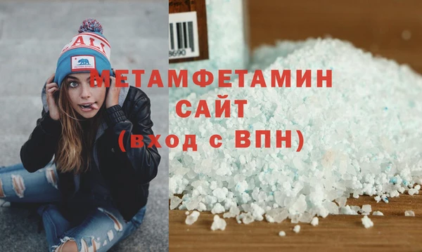 МДПВ Инсар