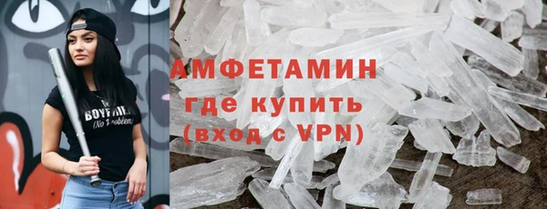 прущие крисы Инта