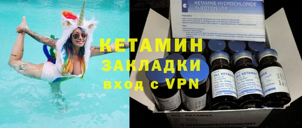 МДПВ Инсар